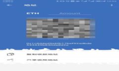 比特币钱包换储存位置的方法与指南如何安全地