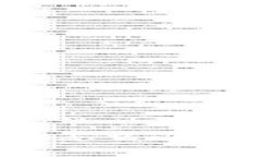 比特币钱包网络连接不畅怎么办？解决方案及常