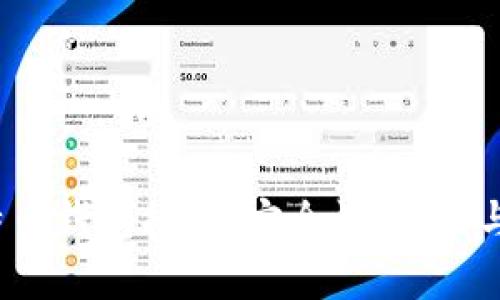 2023年手机比特币钱包排名：安全性、功能与用户体验全解析