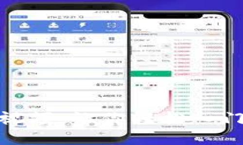 加密货币科普视频：让你轻松入门数字货币世界
