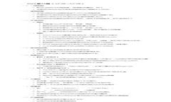 如何使用U盘安全存储比特币钱包