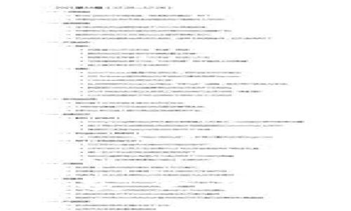 如何使用U盘安全存储比特币钱包