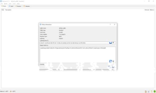 印度加密货币禁令：背景、影响及未来展望