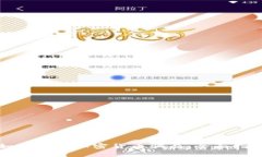 如何识别加密货币骗局：全面指南