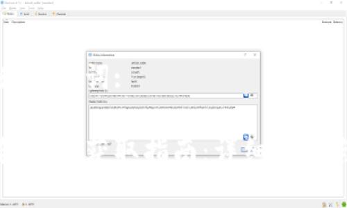 以下是和和关键词:

比特币钱包地址获取指南：详细步骤与注意事项