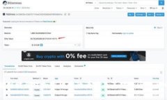 智利财长对加密货币的看法及其对经济的影响