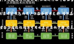 biao ti/biao ti加密货币可以找回吗/biao ti/guanjianci加