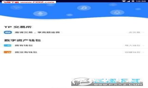 韩国加密货币管理的现状与未来展望