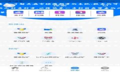   被叫停的加密货币：风险、影响与前景分析 /