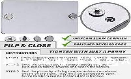 如何选择合适的比特币钱包APP安装位置