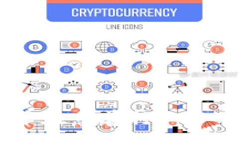 探索加密货币在慈善行业中的潜力与挑战