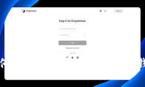 如何购买比特币并安全存入钱包