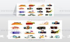 如何将比特币提到钱包里？详尽步骤与注意事项