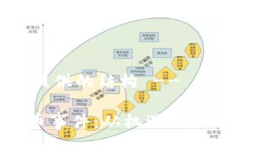 !-- 以下为提供的结构 --

盖茨加密货币事件：从机遇到挑战的深度分析