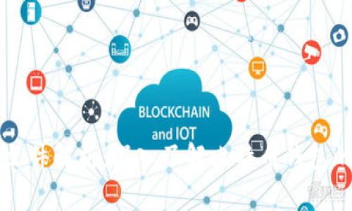 比特币钱包文件解析：深入了解比特币钱包的结构与功能