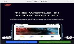 加密货币的增加：市场趋势与未来展望