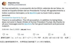 日本主要的加密货币及其市场分析