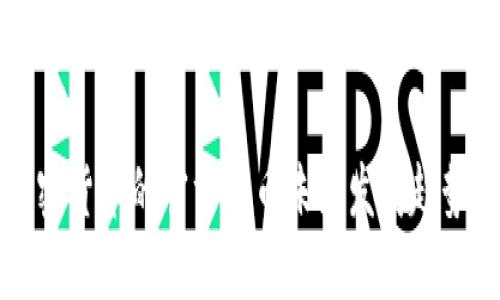 中国加密货币的官方货币未来发展趋势与现状