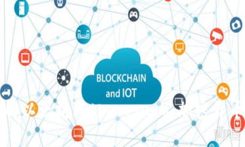 深入了解以太坊（Ethereum）：加密货币的未来