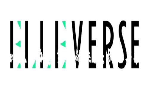 鲁比尼与加密货币的未来：机遇与挑战