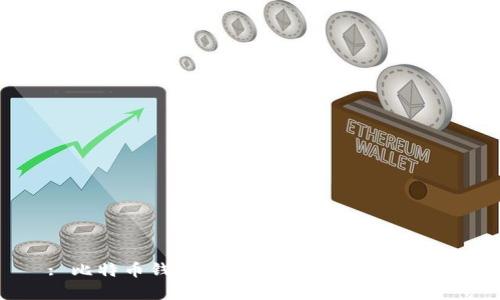 : 比特币钱包数据容量解析：有多大？