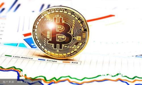 code比特币官网钱包下载安装手机版：完整指南