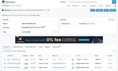 深入了解DeFi：加密数字货币的未来与趋势