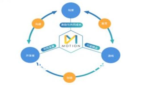 比特币钱包概况与余额管理全面解析