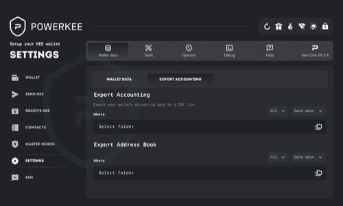 

比特币钱包初始密码：安全与保护的全方位指南