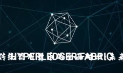 加密货币与传统信用货币的全面对比：未来金融