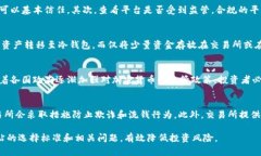 baioti最全指南：如何选择合适的加密货币网站/