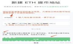 与关键词NFT与加密货币的关系：全面解析和未来