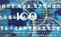 tiaoti比特币钱包里的币是存在哪里的？/tiaoti比特