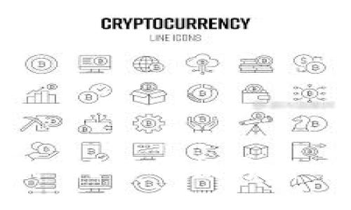 钱包的比特币能赚钱吗？了解数字货币投资的回报与风险