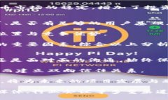 baioti如何找到合适的加密货币投资人？/baioti加密