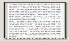 加密货币期货交割：详解流程、风险与投资策略